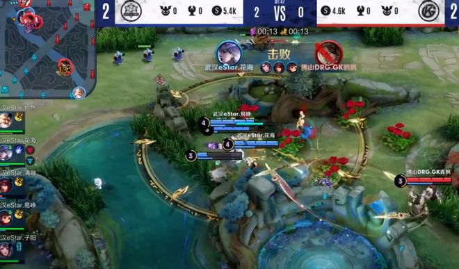 更因为他作 更因为他作